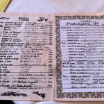 トラットリア シチリアーナ・ドンチッチョ - 