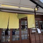 支那ソバ かづ屋 - 