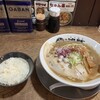 麺や ゼットン