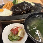 レストランito - 