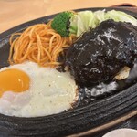 レストランito - 