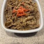 吉野家 - 料理写真:牛丼特盛921円