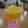 frukkly イオン秋田中央店