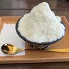 かき氷工房 ハレノチコオリ