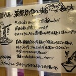 海鮮食堂 うを亀 - 