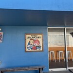 かき氷工房 ハレノチコオリ - 