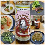 CLOUD Nine KARUIZAWA