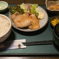 天空の月 渋谷 - 