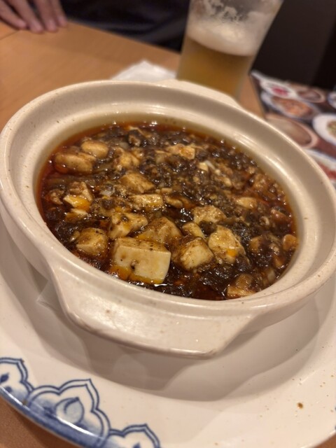 Bamiyan Takinomizu Ten