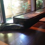 柚子屋旅館・一心居 - 