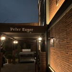 Peter Luger Steak House Tokyo - 