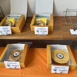 まちの小さなお菓子屋さん　輪 - 