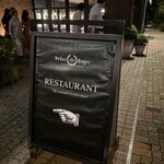 Peter Luger Steak House Tokyo - 