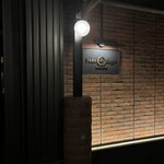 Peter Luger Steak House Tokyo - 