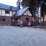 エアー・ヴィフ - 