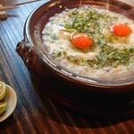 柚子屋旅館・一心居 - 