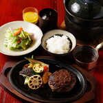 和食鉄板 銀座 朔月 - 山形牛ハンバーグ御膳