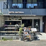 NATURAL BAL MEAT UP - 