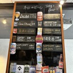 NATURAL BAL MEAT UP - 