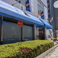 割烹 蒲焼 大沼 - 