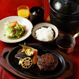 和食鉄板 銀座 朔月_0