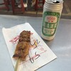 長城烤肉串  - 料理写真:豆皮/ビールはコンビニで調達