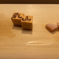 すし乾山 ホテルニューオータニ大阪店 - 