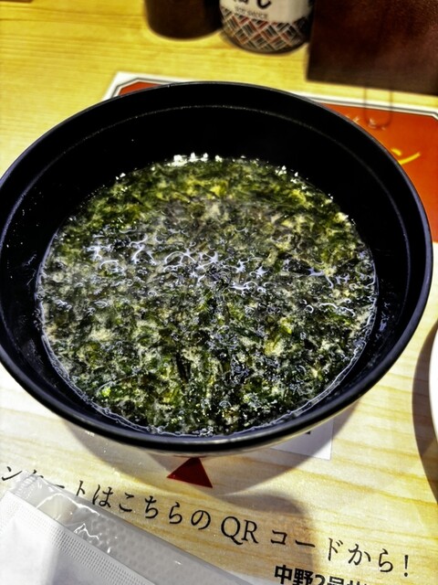 Kaiten Sushi Misaki Nakano 2Go Sanmo-Ru Kita photo 3