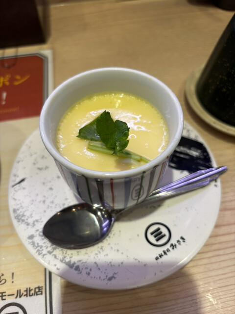 Kaiten Sushi Misaki Nakano 2Go Sanmo-Ru Kita photo 5