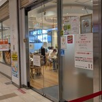 パスタハウス トライアングル - 入口