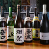おばんざい居酒屋 かけ橋