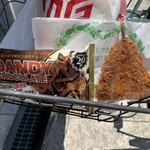 松源 パレード泉佐野店 - 