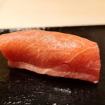 松寿司 たにがわ - トロ
