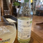 ナポリピッツア研究所イルフォルノドーロ - 