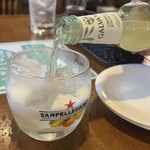 ナポリピッツア研究所イルフォルノドーロ - 