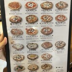 ナポリピッツア研究所イルフォルノドーロ - 