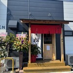 麺屋 松もと - 外観