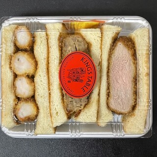 キングステーブル_1