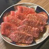 厳選焼肉 一石三鳥