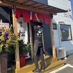 麺屋 松もと - 外観