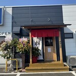 麺屋 松もと - 外観