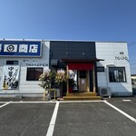 麺屋 松もと - 外観