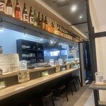 居酒屋吉幸～ゆうじ～ - 