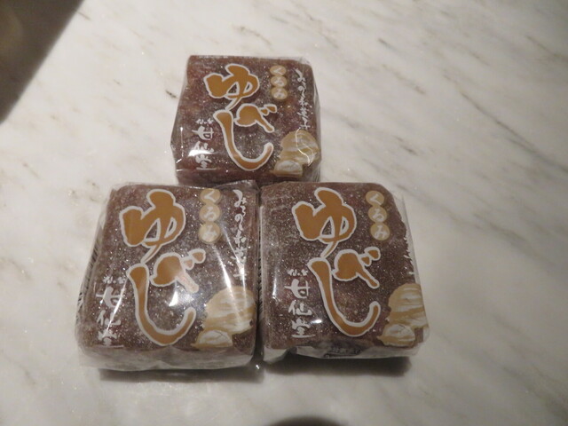 江戸期　鈴形菓子器　楽印　共箱 江戸期鈴形菓子器楽印共箱