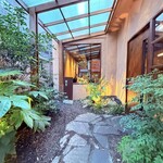 맛찬들 왕소금구이 - 