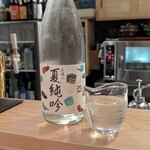 日本料理 ゆいんち - 