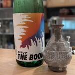 日本料理 ゆいんち - 