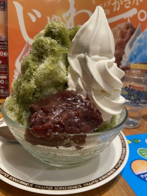 Komeda Coffee Ten Ionmorudainichiten