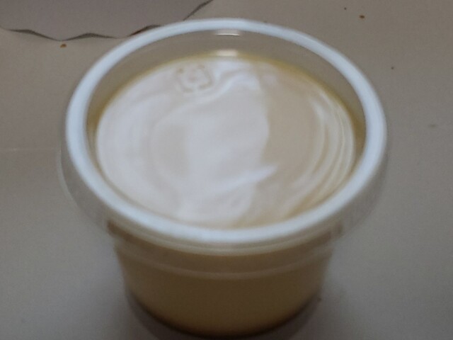 Patisserie Jona photo 5