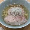 飯田商店